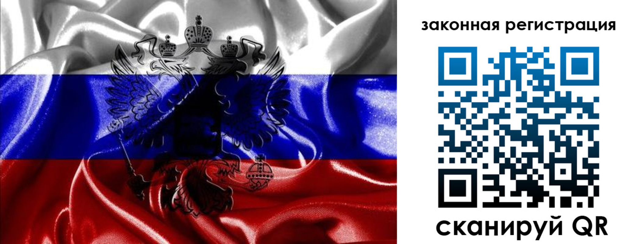 найти адрес прописки в Малой Вишере